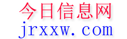 滦州今日信息网